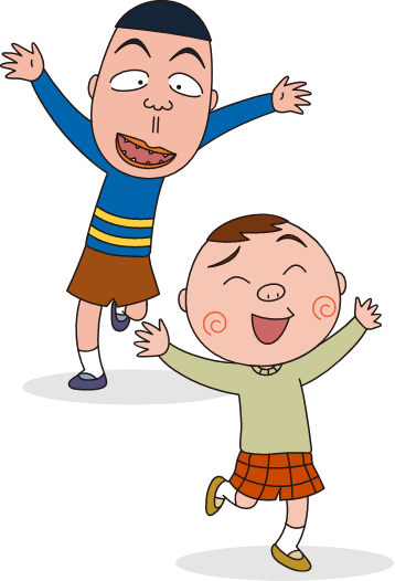 はまじ・ブー太郎