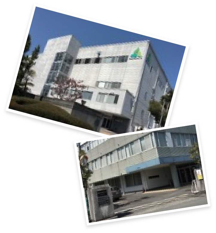 庵原工場・興津工場