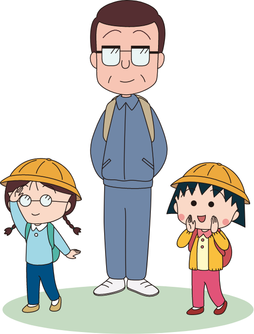 まる子・戸川先生・たまちゃん