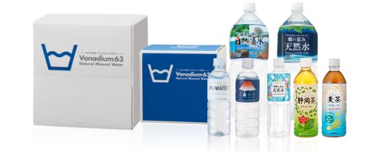 グループ会社製品